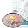 DIAOYUJI 釣魚記 免漿黑魚片750g (3袋*250g) 生魚片酸菜魚 火鍋食材 冷凍 生