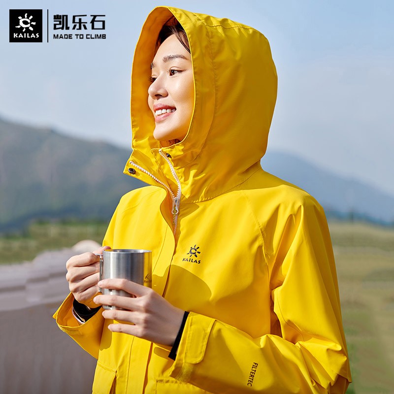 KAILAS 凯乐石 致敬珠冲锋衣女款