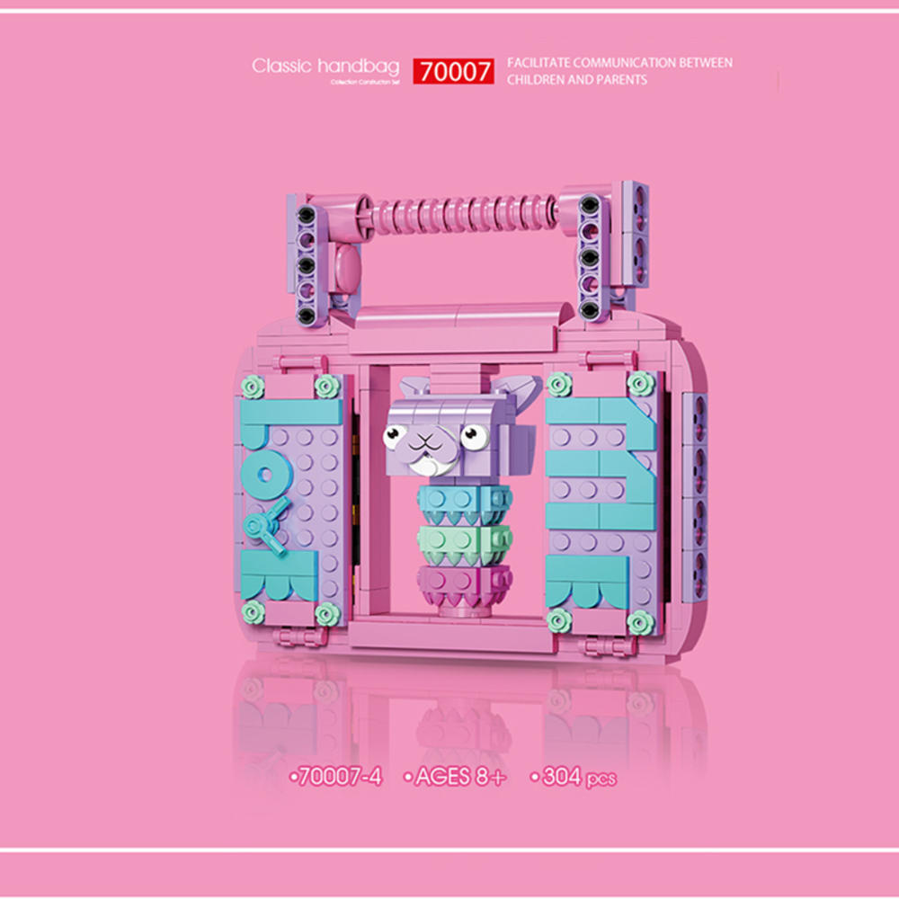 LEIER 雷尔娱乐 动物手提包系列 70007-4 羊驼