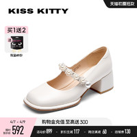 Kiss Kitty KISSKITTY珍宝玛丽珍鞋中跟2023新款白色女鞋单鞋温柔风珍珠鞋子