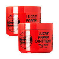 LUCAS' PAPAW 卢卡斯 神奇番木瓜万用膏  75g*2罐装