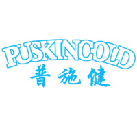 puskincold