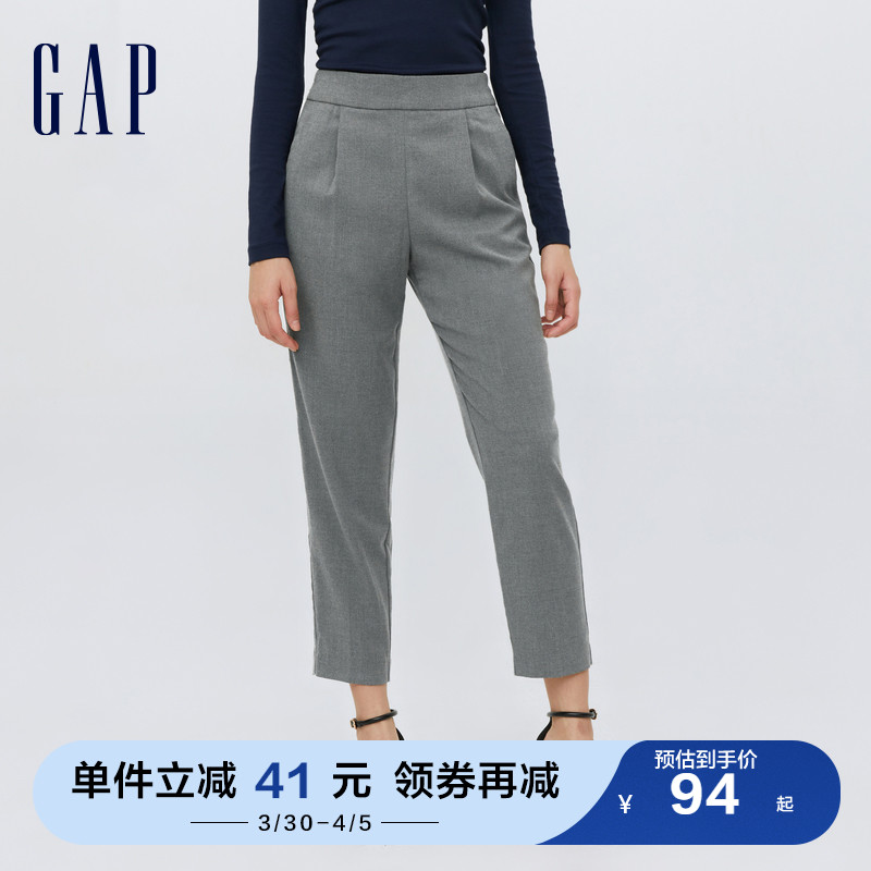 Gap 盖璞 女装春季款通勤修身直筒西装裤737172 女士气质休闲时尚长裤 170/92A(XL) 深灰色