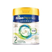 Friso 美素佳儿 婴儿配方奶粉 2段 400g