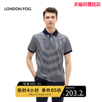 LONDON FOG 男士休闲短袖T恤衫LS12KT210