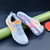 LI-NING 李寧 乒乓球鞋鷹眼2.0 PRO專業防滑耐磨透氣男女運動鞋