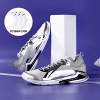 LI-NING 李寧 羽毛球鞋疾風PRO防滑訓練男式3D碳板運動鞋
