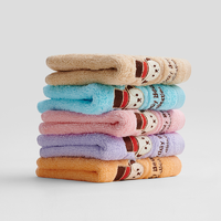 抖音超值购：X 洁丽雅新疆棉2条装毛巾100全棉儿童柔软吸水洗澡巾家用可爱小面巾