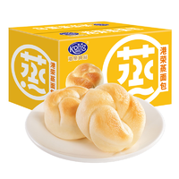 抖音超值购：X 港荣新品蒸面包奶黄味800g分享装柔软可拉丝的面包早餐