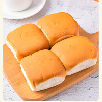 抖音超值购：X 传统老式面包500g整箱香软正宗酵母奶香味手撕早餐软面包代餐零食