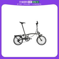 BROMPTON 小布 URBAN系列 4变速齿轮可折叠自行车