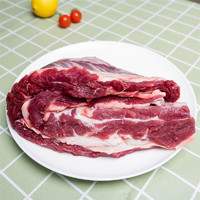 绿鲜印象 精选牛腩肉1.5kg