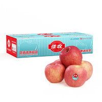 陕西洛川苹果1kg 单果约130g-170g  新鲜水果 生鲜礼盒