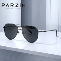 PARZIN 帕森 新款偏光太陽鏡男士經典大框蛤蟆眼鏡男開車專用駕駛墨鏡8204