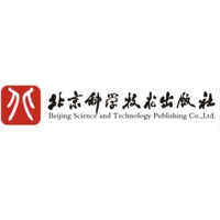 Beijing Science and Technology Publishing/北京科学技术出版社