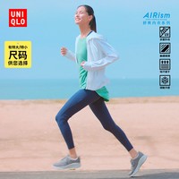 UNIQLO 优衣库 女装防紫外线运动鲨鱼裤455938