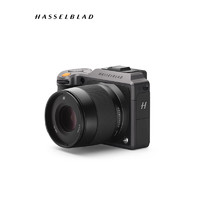 HASSELBLAD 哈苏 X1D II 50C 中画幅无反数码相机 5000 万像素 轻巧便携 专业无反相机