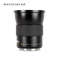 HASSELBLAD 哈蘇 HC F3.5/35mm 定焦鏡頭