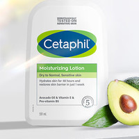 PLUS会员：Cetaphil 丝塔芙 倍润保湿润肤乳 591ml