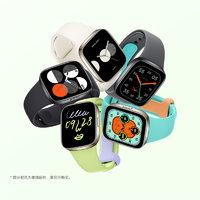 移動專享：Redmi 紅米 三Redmi Watch 3 智能 手表 多功能