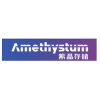 amethystum/紫晶存储