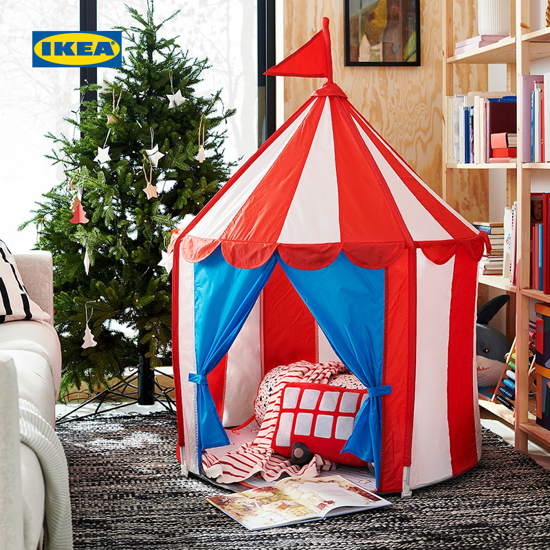 IKEA宜家CIRKUSTALT勒克斯塔儿童帐篷网红室内游戏屋宝宝小房子