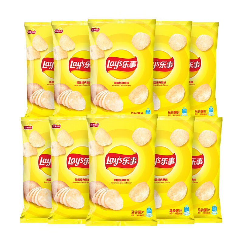 Lay's 乐事 薯片 经典原味 40g*10包 休闲零食礼包 百事食品