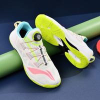 LI-NING 李寧 【球員同款李寧旋鈕BOA男女乒乓球鞋國家隊運動比賽專業訓練鞋