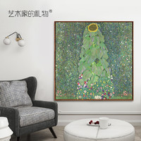 ARTGIFT 艺术家的礼物 克里姆特油画风景欧美客厅餐厅装饰画玄关走道挂画沙发背景墙壁画