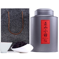 福岗 武夷山红茶 正山小种茶叶浓香500g 茶叶花果香新茶散装礼盒罐装