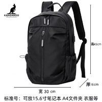 袋鼠（KANGAROO）双肩背包男士2023韩版商务休闲电脑包防水旅行包潮流大学生书包男 黑色