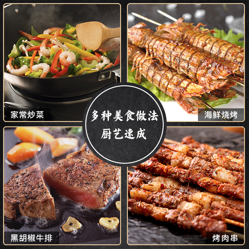 安记花椒粉18g藤椒泡椒花椒粉香料调料大全麻椒花椒粒家用厨房