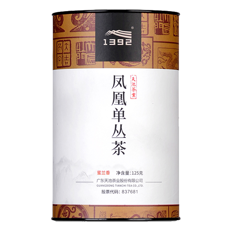 1392 蜜兰香春茶 天池茶业凤凰单枞茶 潮州单丛茶125g 单罐125克