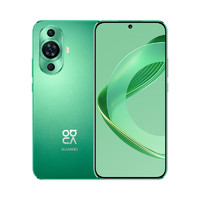 HUAWEI 華為 nova 11 4G手機 256GB 11號色