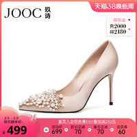 JOOC玖诗23春季新款尖头珍珠高跟鞋女细跟名媛宴会单鞋婚鞋3675 34 香槟色现货