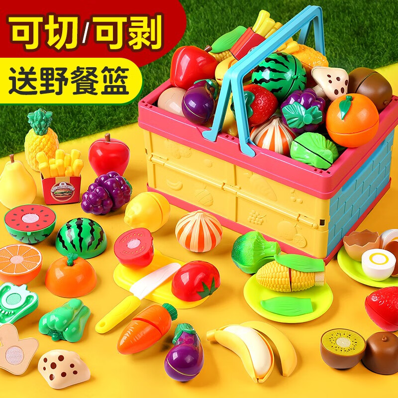 活石（LIVING STONES）儿童水果切切乐过家家玩具厨房仿真蔬菜做饭男女孩童玩具生日礼物 野餐篮25件套 六一儿童节礼物
