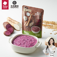 BabyPantry 光合星球 THE BABYPANTRY）babycare婴幼儿胚芽米粥宝宝营养辅食（山药薏米味）100g