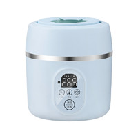 ARPARC 阿帕其 婴儿电动摇奶器全自动均匀转奶神器冲奶粉调奶粉搅拌器智能搅拌机