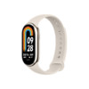 Xiaomi 小米 MI）手環8 150種運動模式 血氧心率睡眠監測 支持龍年表盤 小米手環 智能手環