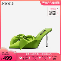 JOOC玖诗穆勒鞋女23春新款法式性感蝴蝶结后空钻跟拖鞋包头拖6614