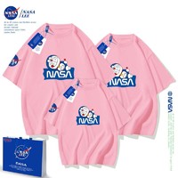 NASA SOLAR NASA联名亲子装一家三口短袖纯棉2023夏季新款卡通全家装母女t恤