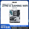 ASUS 華碩 ROG 玩家國度STRIX Z790-A GAMING WIFI吹雪主板