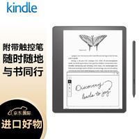 kindle Scribe 電子書閱讀器 電紙書 墨水屏 10.2英寸 WiFi 64G 黑色 配高級筆