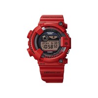 CASIO 卡西歐 G-SHOCK航海系列 50.3毫米太陽能腕表 GW-8230NT-4