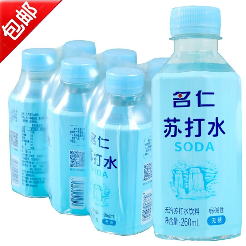 mingren 名仁 苏打水饮料 原味 260ml*12瓶
