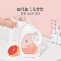 YANXUAN 網易嚴選 粉柚桃桃限定 夏日香氛酵素洗衣液 3kg