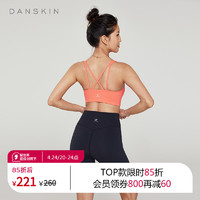 Danskin 棉花糖轻薄美背一片式运动文胸KUBR032瑜伽内衣运动上衣女