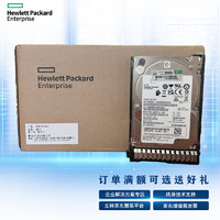 惠普(HPE)1.2T 10K SAS 2.5英寸企业级硬盘适用于DL360 380 388 580 GEN8、GEN9 GEN10服务器原装硬盘