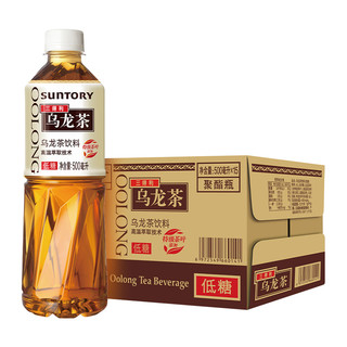 88VIP：SUNTORY 三得利 乌龙茶饮料饮品低糖饮料 整箱500ml*15瓶