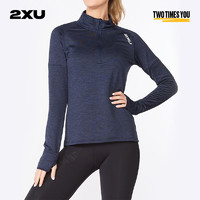 2XU 燃烧系列夹克 运动外套女士保暖夹克休闲上衣舒适健身休闲装